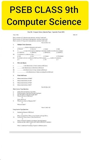 PSEB CLASS 9th Computer Science September Exam English medium 2025