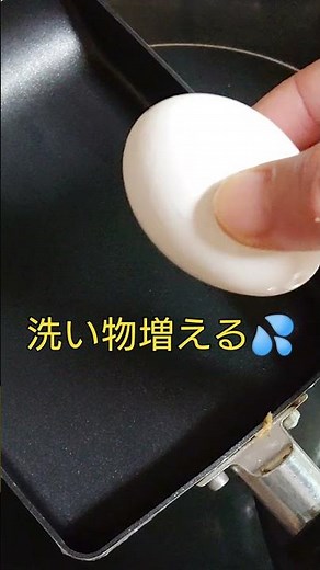 時短料理グッズ フライパンシート【100円ショップDAISO】