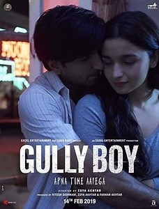 Movie - Gully Boy - 2019 Watch Online، Video، Trailer، photos، Reviews، Showtimes