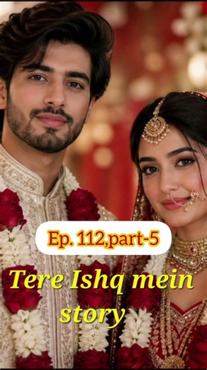 Tere Ishq mein #pocket fm story #stories #fm #storytelling #subscribe #new fmstory packetfm story