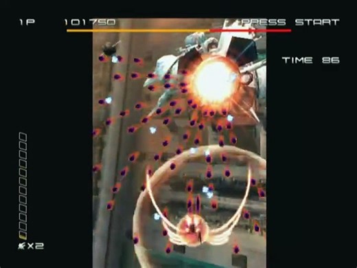 Ikaruga Gameplay - GCN