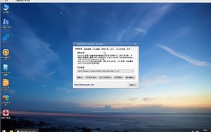 不用U盘安装/还原系统