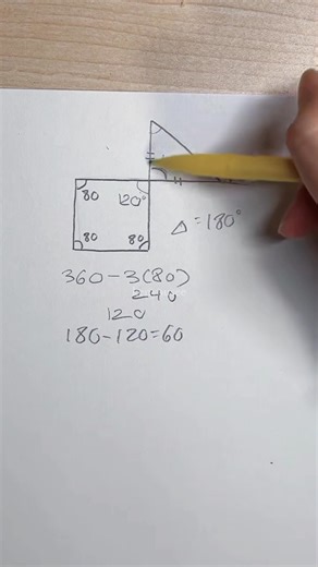 5.2K views · 46 reactions | Your SAT/ACT Math Tutor ‼️ Looking for Math problems and questions? Here's a bunch of free resources for you to test your math skills.. #kenyousee #SATmathpractice #GSCEmathpractice #ACTmathpractice #math #algebra #geometry #trigonometry #calculus #mathtutor #mathhelp #EducationalContent | Ken you see | Facebook