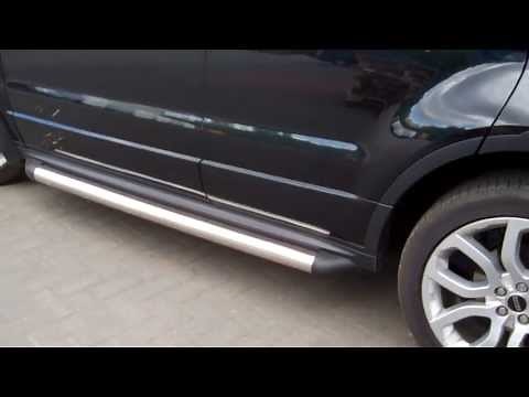 How to fit side bars onto Range Rover Evoque Dynamic - Part 1