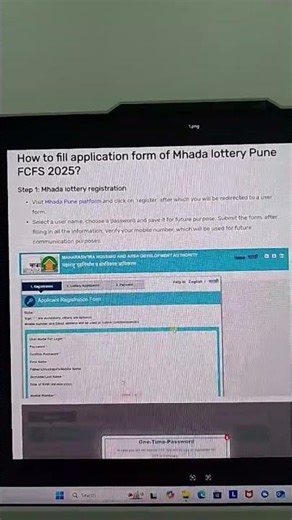 Mhada lottery 2025 Information