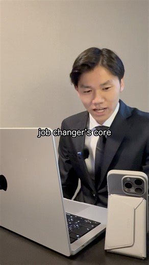 オンライン面接でよくあるミス⚠️