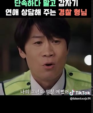 한국 드라마·영화 명장면 추천 2026 베스트 목록