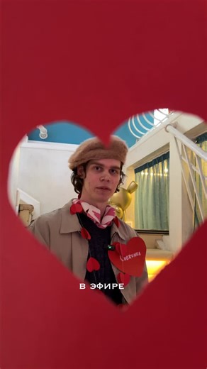 Арт-кафе «Снежинка» on Instagram: "ПРОГНОЗ КУЛЬТУРНОЙ ПОГОДЫ ОТ «СНЕЖИНКИ» НА НЕДЕЛЮ На этой неделе в городе ожидается устойчивый антициклон любви, искусства. Осадки — исключительно в виде вдохновения ✨ ☁️ 11 февраля | 19:00 Бронь: +7 978 777-31-81 Интеллектуальный фронт с британским характером — премьера лекции «Обри Бёрдсли. Эксцентричный гений английского модерна». 600₽ | 18+ 🎬 12 февраля | 19:00 Бронь: +7 978 777-31-81 Тёплый атмосферный поток чувств — кинопоказ «Любовь сквозь время». Вход 