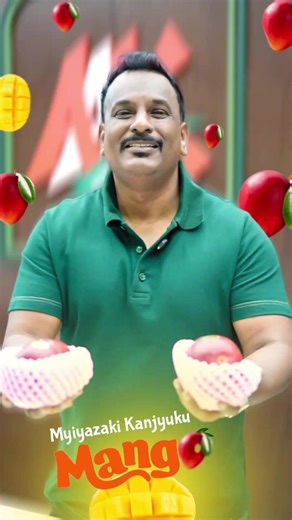 Miyazaki Mango: The Luxury Fruit From Japan