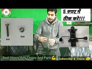 TILT LOCK TROUBLE? 🤯 Anywhere, Anytime Mechanism Fix for Gaming Chairs | Office Chair Repair