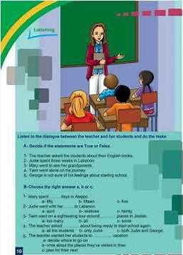 الصف الثامن، سلسلة إيمار، كتاب الطالب، الوحدة 1، نص الاستماع صفحة 10