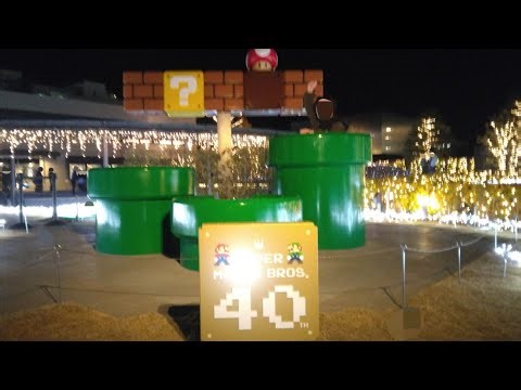 【ニンテンドーミュージアム】この19歳児なんか楽しそう