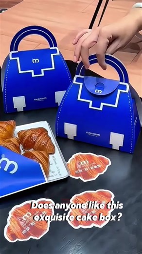 Beautiful Cake Box Enhances Your Dessert Experience