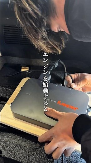 オルタネーターチャージャー取り付け施工🔋走行充電の効率と安全性を重視し、配線は見えないよう丁寧に処理。車種に合わせた設置で、純正のようなスッキリした仕上がりを実現しました。