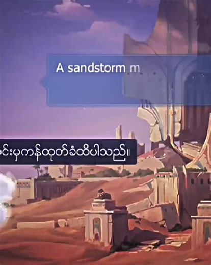 Mobile Legends: Sad Mage Moments Explained