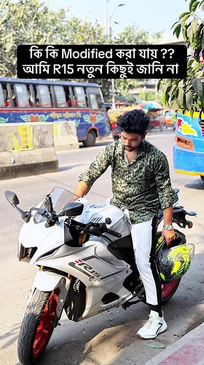 R15 V4 Modification Guide for Beginners