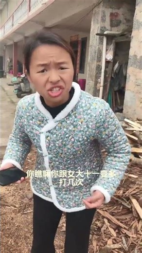 Try in the comment section#Yunnan dialect#Funny jokes#Treat unhappiness exclusively#Gi