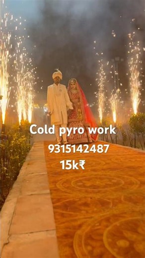 Cold pyro 🧨 work 9315142487#events#wedding