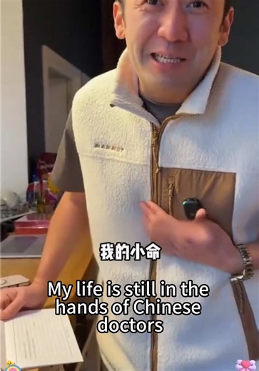 Why is more and more people flying to China for medical care? #MedicalTourism #ChinaHealth#medical#chinatravel