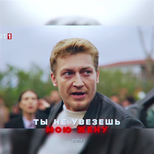 Endgame Scenes in SCP: A Deep Dive