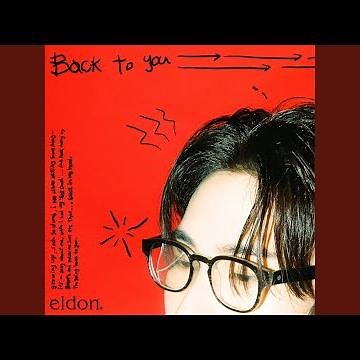 Back to you