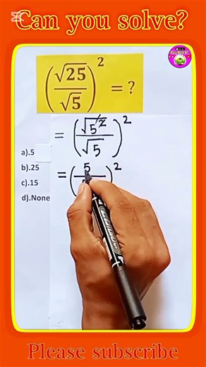 How to solve this square root problem. #maths #mathstricks #basicproblems