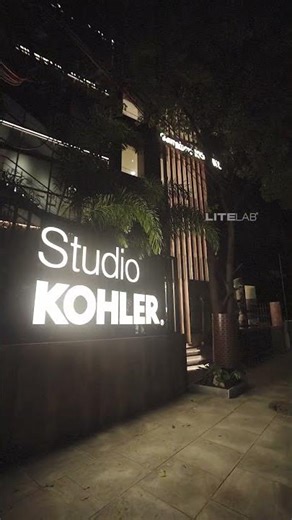 Step into brilliance at KOHLER STUDIO! by LIGHT LAB