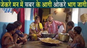 Mix Movie Jukebox Scene -Super Hit Bhojpuri Cinema Comedy Motivational Action Movie #Bhojpuri #BhojpuriCinema #BhojpuriCulture #BhojpuriDance #BhojpuriComedy #BhojpuriActors #BhojpuriLove #BhojpuriPoetry #BhojpuriFilmIndustry #BhojpuriMoviePromotion #BhojpuriCinemaLovers #wavemusic | Filmistaan