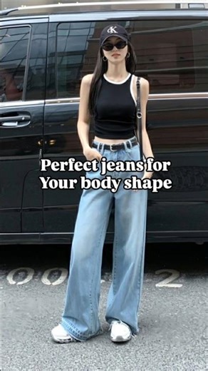 jeans for your body shape✨ #jeans #fashion #fyp #shorts