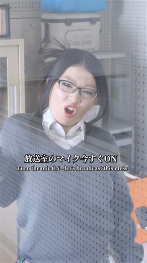 いよ iyo on Instagram: "ん？私のスカート/// 吉田いをん 1st Digital Single 🔥🔥 指ペロ配布、ま？・IWON YOSHIDA #吉田いをん#指ペロ配布ま？ Music Spotify YouTube Music LINE MUSIC とかで フルで聴けまーす🔥🔥 #ユウキPは天才"