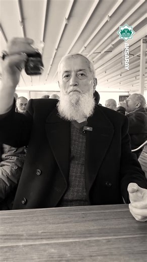 Aksaray Belediyesi on Instagram: "Aslında çay soğumadı, Gidene bahane lazımdı..☕❤️ 15 Aralık Dünya Çay Günü kutlu olsun...🤗 #Aksaray ❤️ #DünyaÇayGünü"