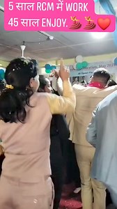 317 reactions · 77 shares | 5 साल RCM में WORK 45 साल ENJOY.❤️❤️ #Rcm #reels #training #explore #viral #sad #action #bestphotochallenge #bestphotographychallengeio #picturechallenge #photo #challenge #photographychallenge #meta #picture #picoftheday #photographer #photoshoot #photochallenge #photoeditingchallengechallenge | Gobinda Rcm | Facebook
