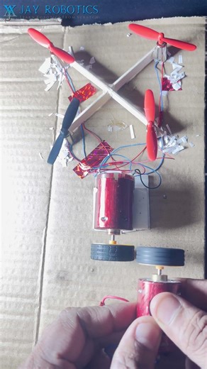 Powering Full Quad