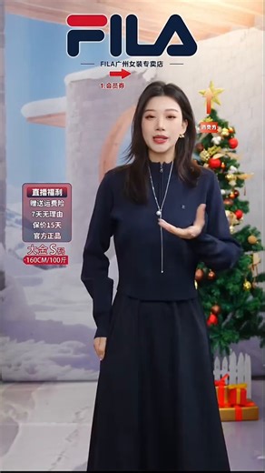 FILA 斐乐官方女子连衣裙2026春新款时尚休闲宽松假两件拼接裙子 传奇蓝-NV XS 155/76A/XS