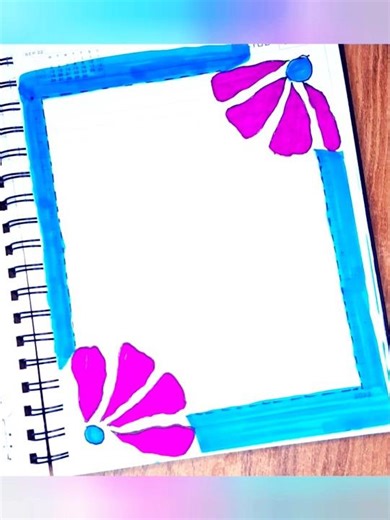 FRONT PAGE DESIGN| PROJECT WORK DESIGNS| FILE DECORATION IDEAS| EASY BORDER DESIGN FOR ACTIVITIES