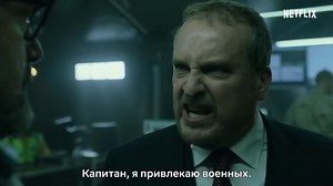 Paperhouse | movie | 1988 | Official Trailer