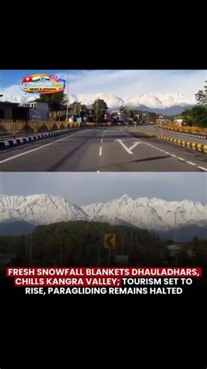 Subscribe for more information ⚡