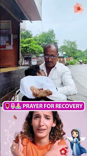 Prayer for Recovery🙏