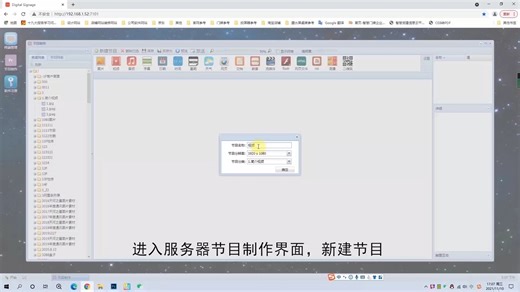 2.视频功能介绍