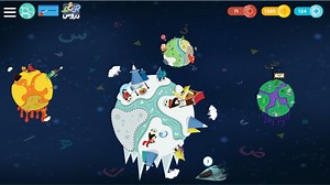 BravoBravo Review - Features, Pricing, Pros & Cons | Educational App Store