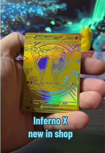 Gold Charizard Debuts: A First Look at Inferno X