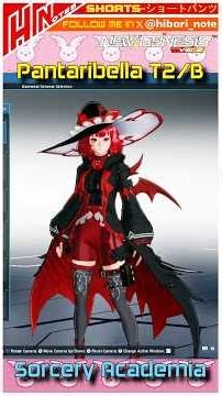 【PSO2NGS】SHORTS//Pantaribella T2-B Black and Red Sorcery #pso2 #pso2ngs #ngs #pso2global #fashion
