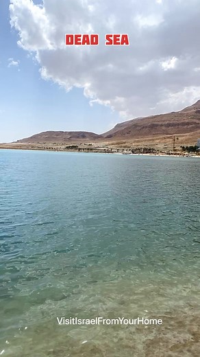 Dead Sea, Fascinating, Breathtaking! Lovely and Relaxing Place to be with Family and Friends… | Visit Israel From Your Home