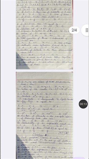 class 11 pseb math real paper 2026 #pseb #exam