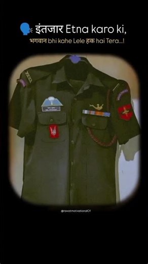 NDA ASPIRANT DREAM. #motivation #successmind #indianmilitary #reels #VIRAL