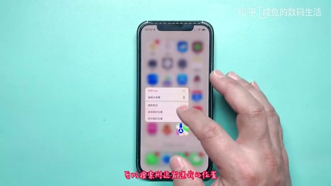 简单到极致的iPhone自带地图到底有多好用