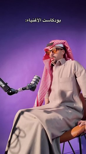 خصم 10% على التأمين الشامل للسيارات من التعاونية