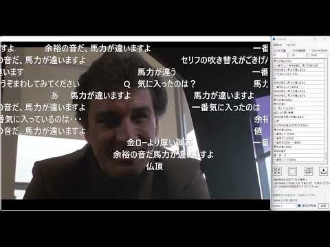 【ニコニコ実況】自作実況ツールの紹介【PC TV Plus】