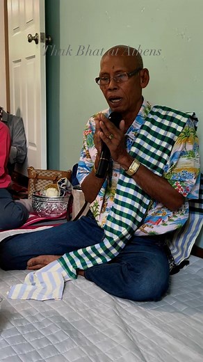 Thak Bhat-Alms Giving for house ceremony at Por Org Keo Souriyavongsa. Buddho Dhammo Sangho 🙏🙏🙏 | Joseph Prasasouk