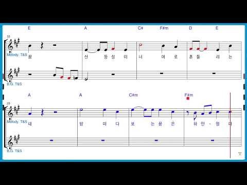 찔레꽃(#3)이연실_트럼펫악보